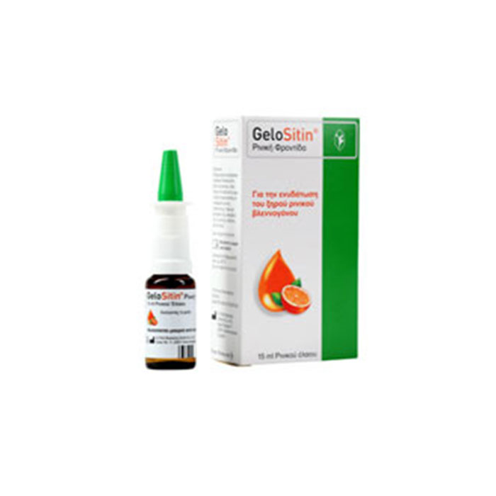 GeloSitin