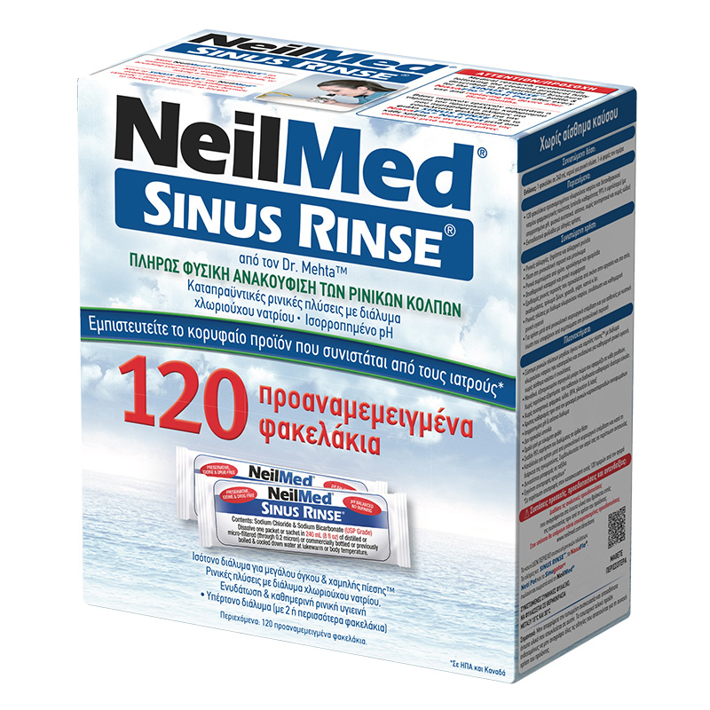 Φακελάκια ρινικών πλύσεων Sinus Rinse (120)