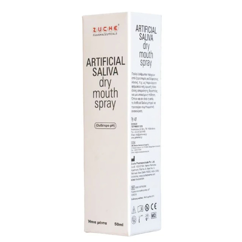 Artificial Saliva Dry Mouth Spray