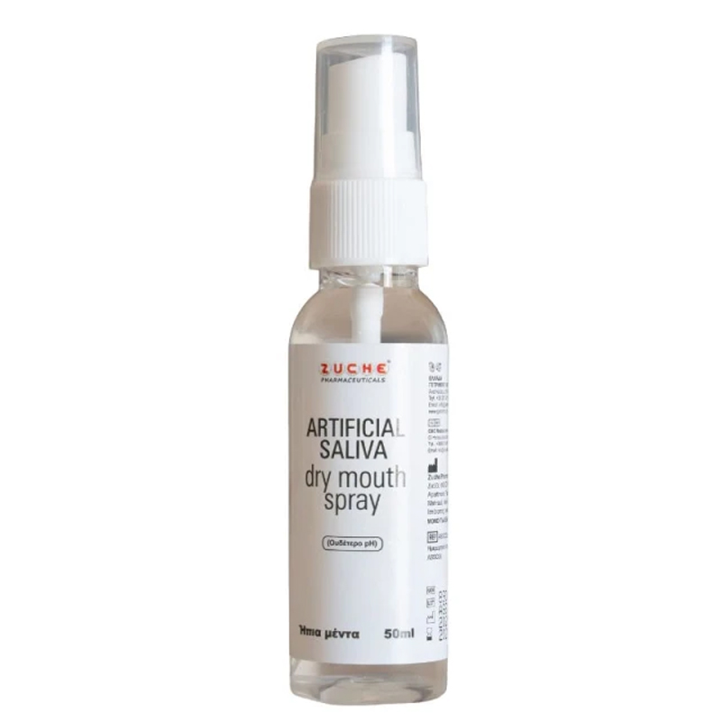 Artificial Saliva Dry Mouth Spray - Image 2