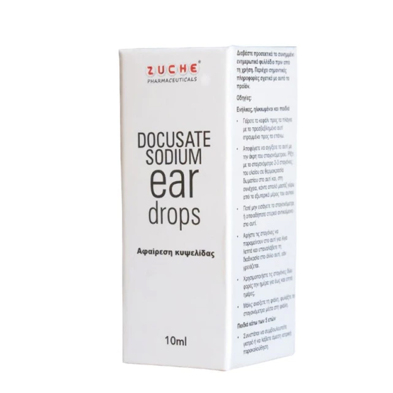 Docusate Sodium Ear Drops