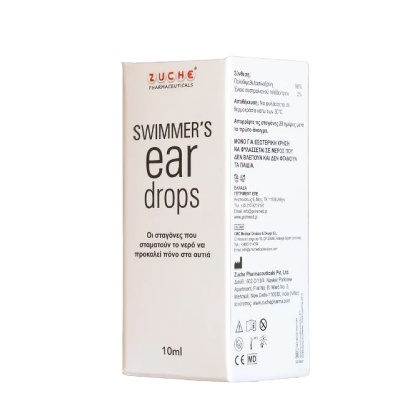 Swimmer’s Ear Drops