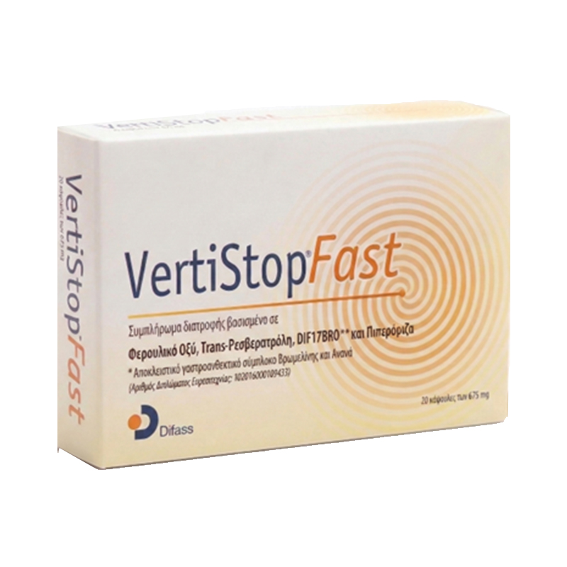 Vertistop Fast
